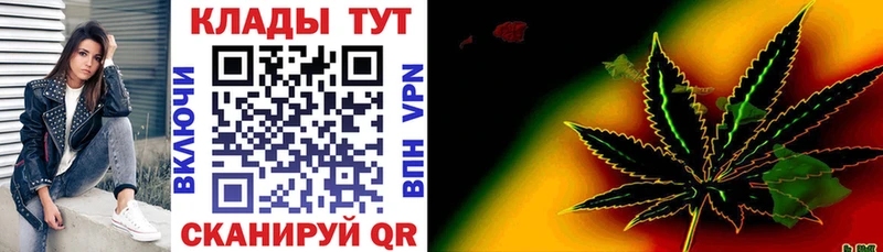 Какие есть наркотики Северо-Курильск APVP Мефедрон Галлюциногенные грибы КОКАИН Конопля АМФЕТАМИН