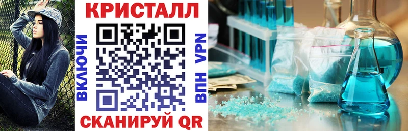 Amphetamine 98% Северо-Курильск