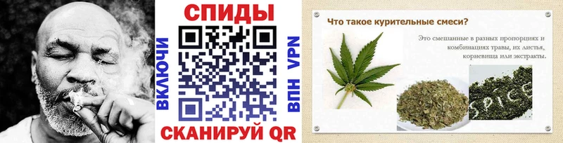 БУТИРАТ BDO 33% Северо-Курильск