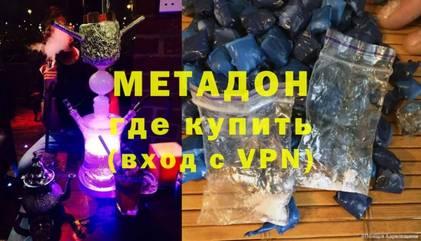 ГАЛЛЮЦИНОГЕННЫЕ ГРИБЫ Михайлов