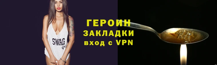 мефедрон мука Михайловка