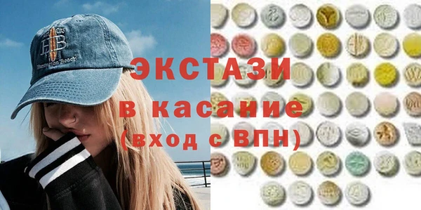 мефедрон мука Михайловка