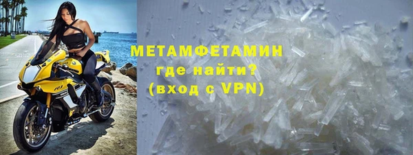 мдма Михайловск