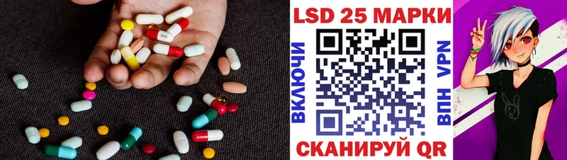ЛСД экстази ecstasy  наркота  Северо-Курильск 